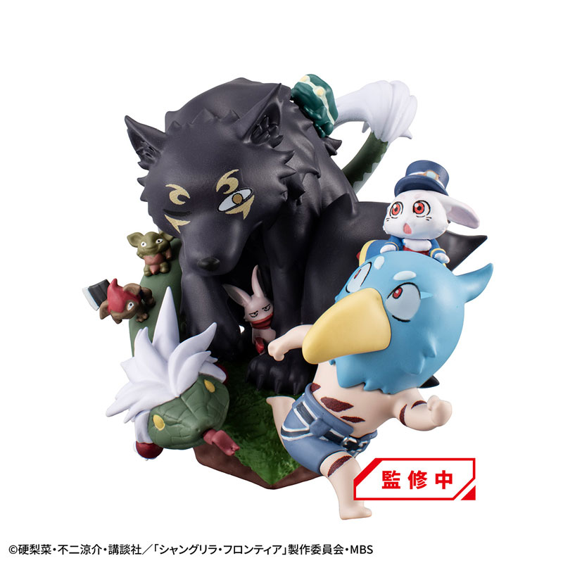 [Exclusive Sale] Puchirama EX Shangri-La Frontier VS Monster Diorama Collection [w/Emul Set Version](Pre-order)