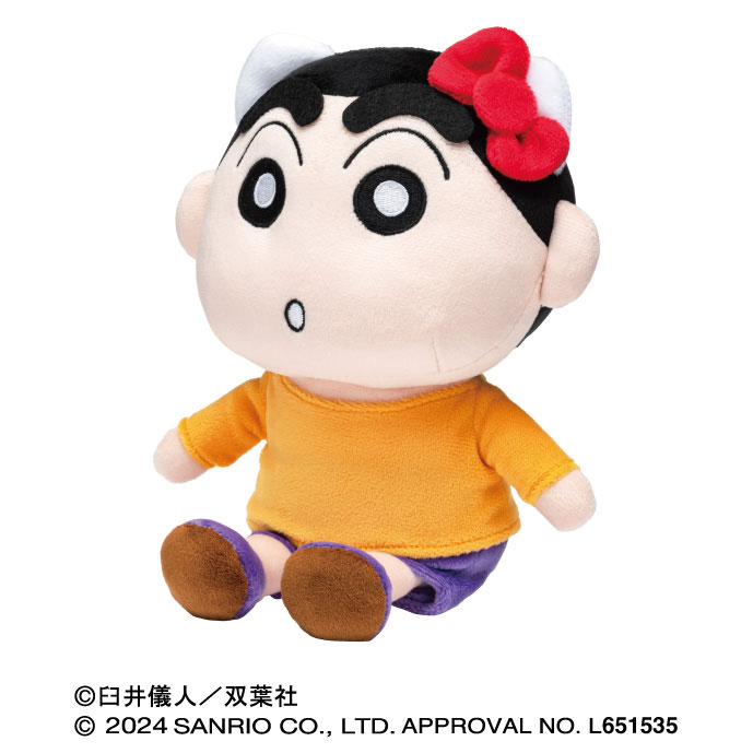 Crayon Shin-chan x Sanrio Characters Plush Shin-chan(Pre-order)