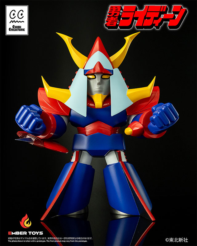 Chibi Creature Brave Reideen Reideen Soft Vinyl Figure(Pre-order)