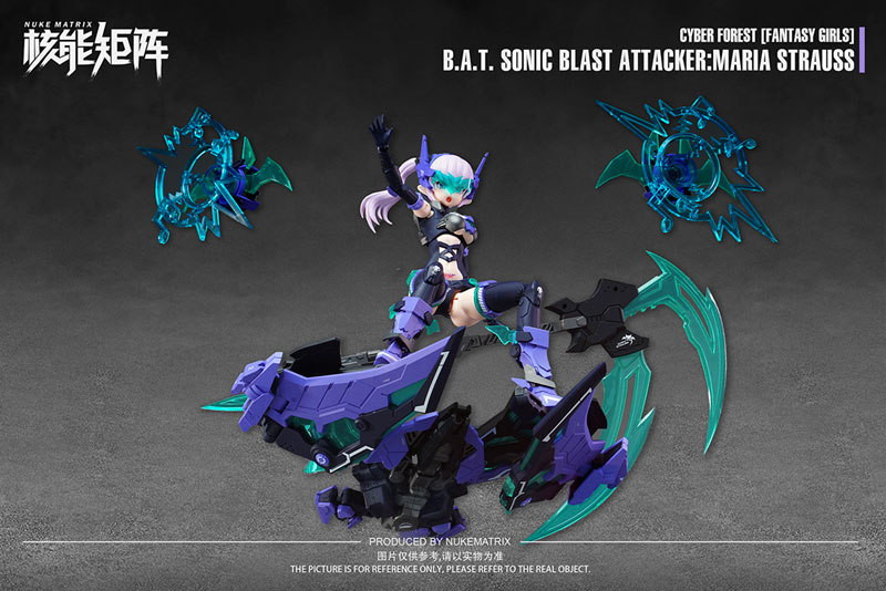 1/12 NUKE MATRIX B.A.T. SONIC BLAST ATTACKER:MARIA STRAUSS [First Press Limited Edition] Plastic Model(Provisional Pre-order)