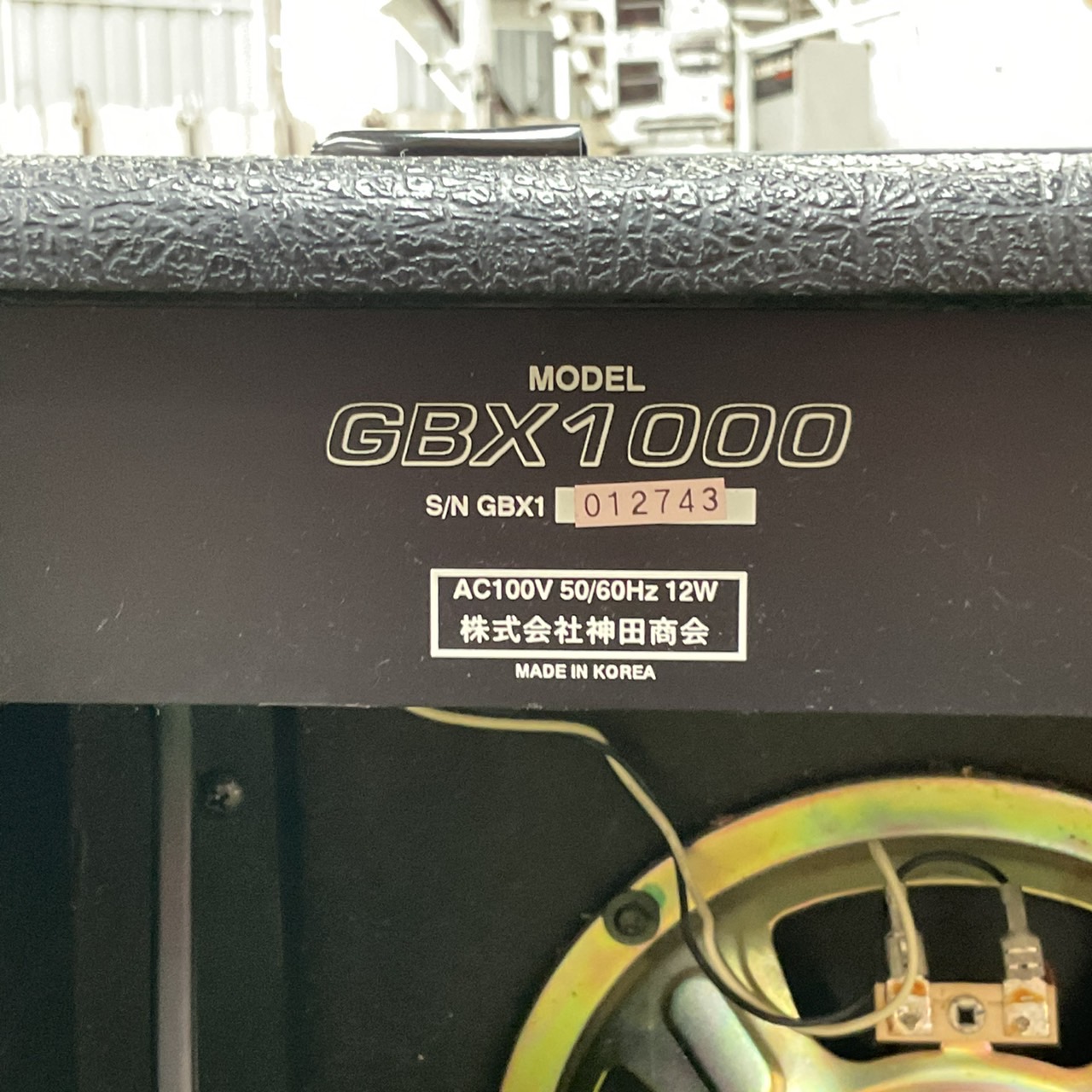 แอมป์กีต้าร์และเบส Greco : GBX1000