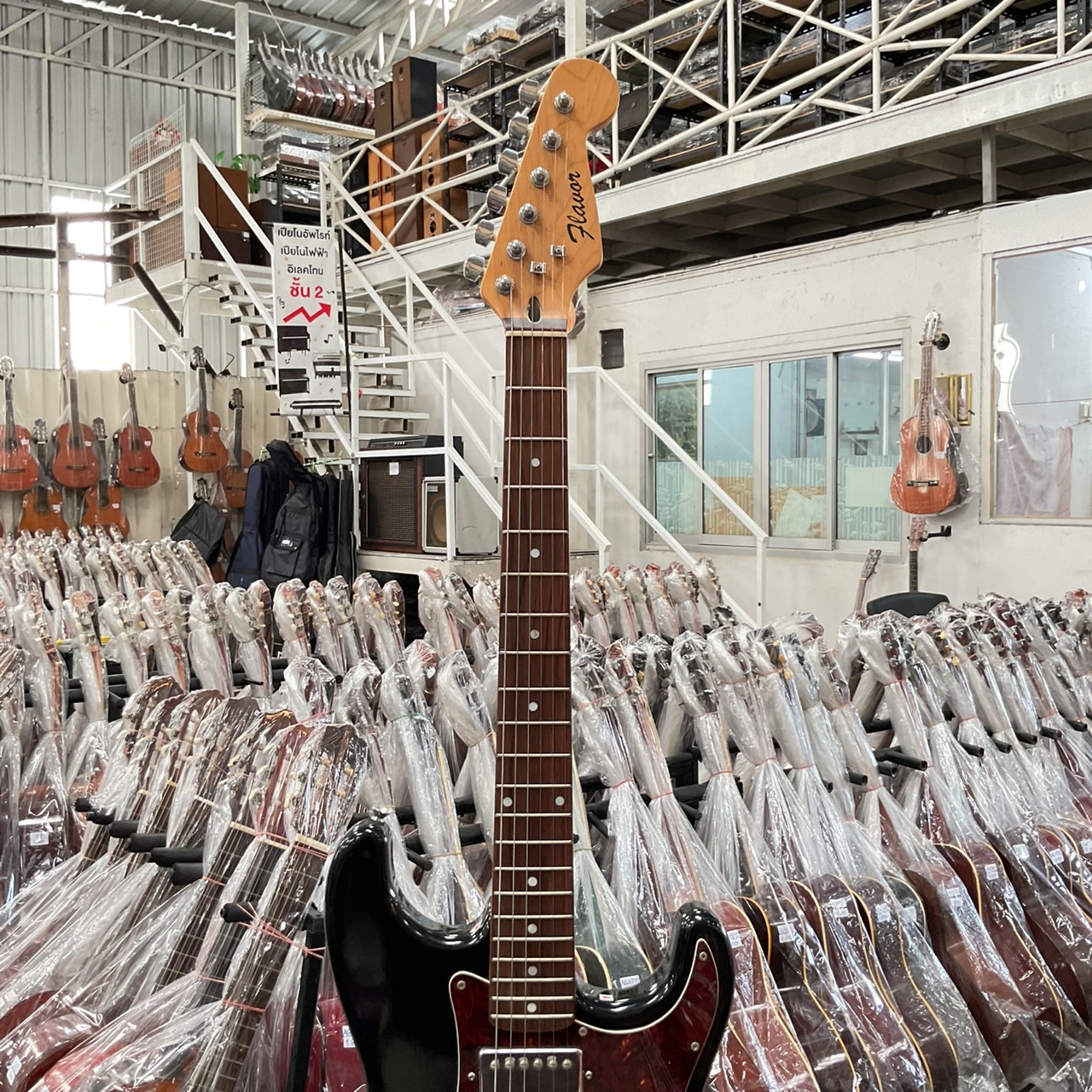 กีต้าร์ไฟฟ้า FLAVOR