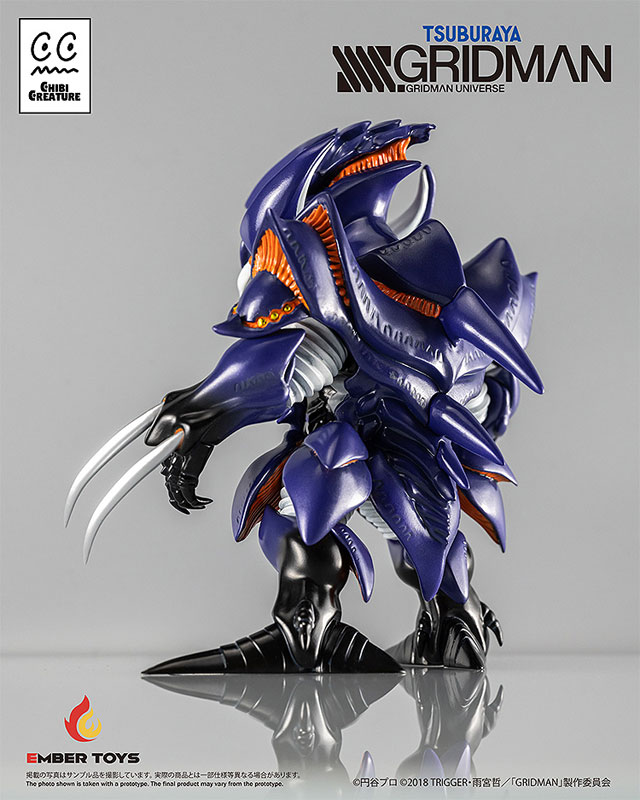 Chibi Creature SSSS.GRIDMAN Perseverance Kaiju Anti (Kaiju Form) Soft Vinyl Figure(Pre-order)