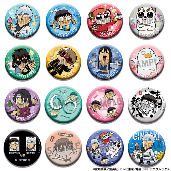 Gintama x Bkub Okawa Gintama Oshanty Tin Badge Collection 16Pack BOX(Pre-order)