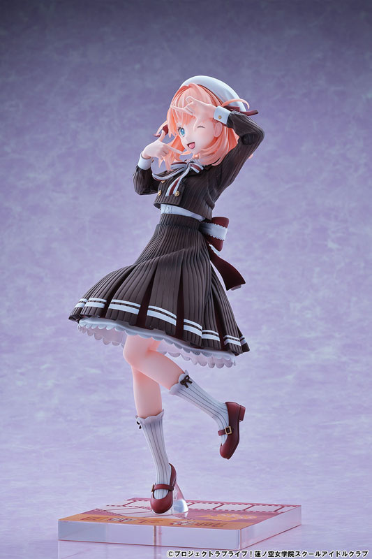 Love Live! Hasunosora Girls' High School Idol Club Kaho Hinoshita Fortune Movie Ver. 1/7 Complete Figure(Pre-order)
