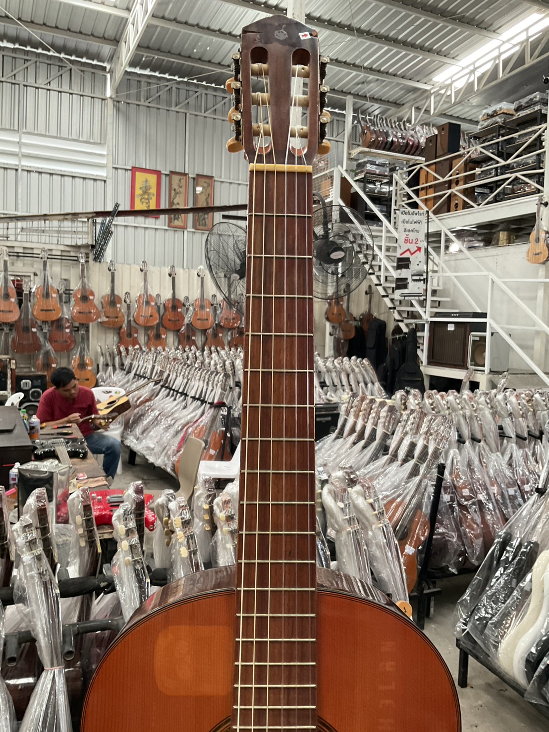 กีต้าร์คลาสสิค YAMAHA : G-70D