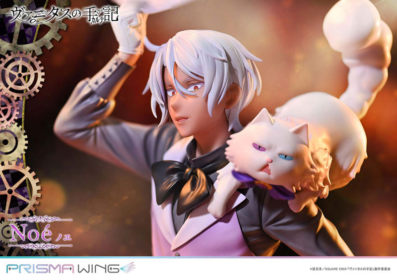 PRISMA WING The Case Study of Vanitas Noe 1/7 Complete Figure(Pre-order)