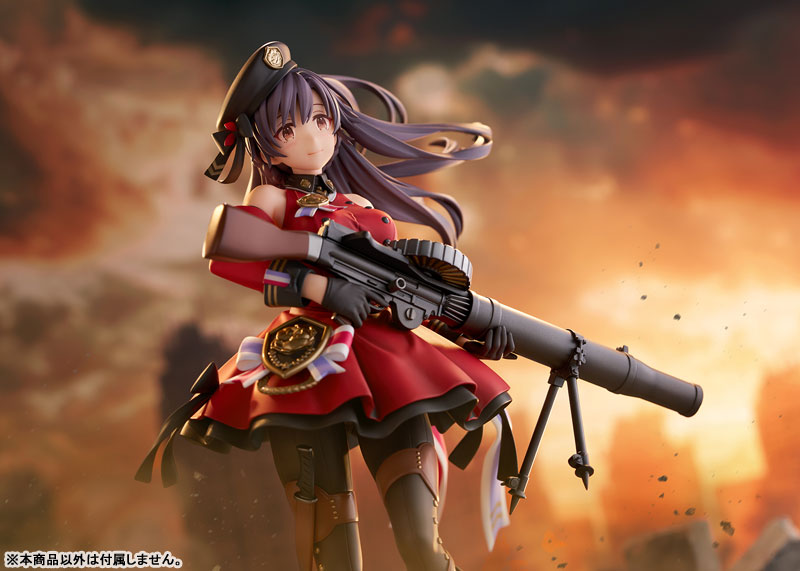 Girls' Frontline Lewis 1/7 Complete Figure(Pre-order)