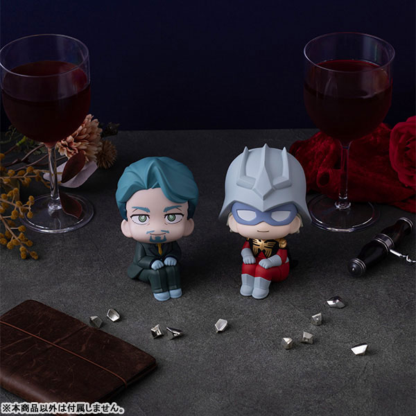 LookUp Mobile Suit Gundam GQuuuuuuX Char Aznable Complete Figure(Pre-order)