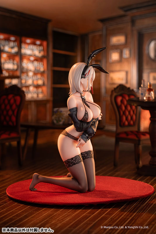 Azur Lane Duisburg: Endurance Training (Gone Wrong) Ver. 1/6 Complete Figure(Pre-order)