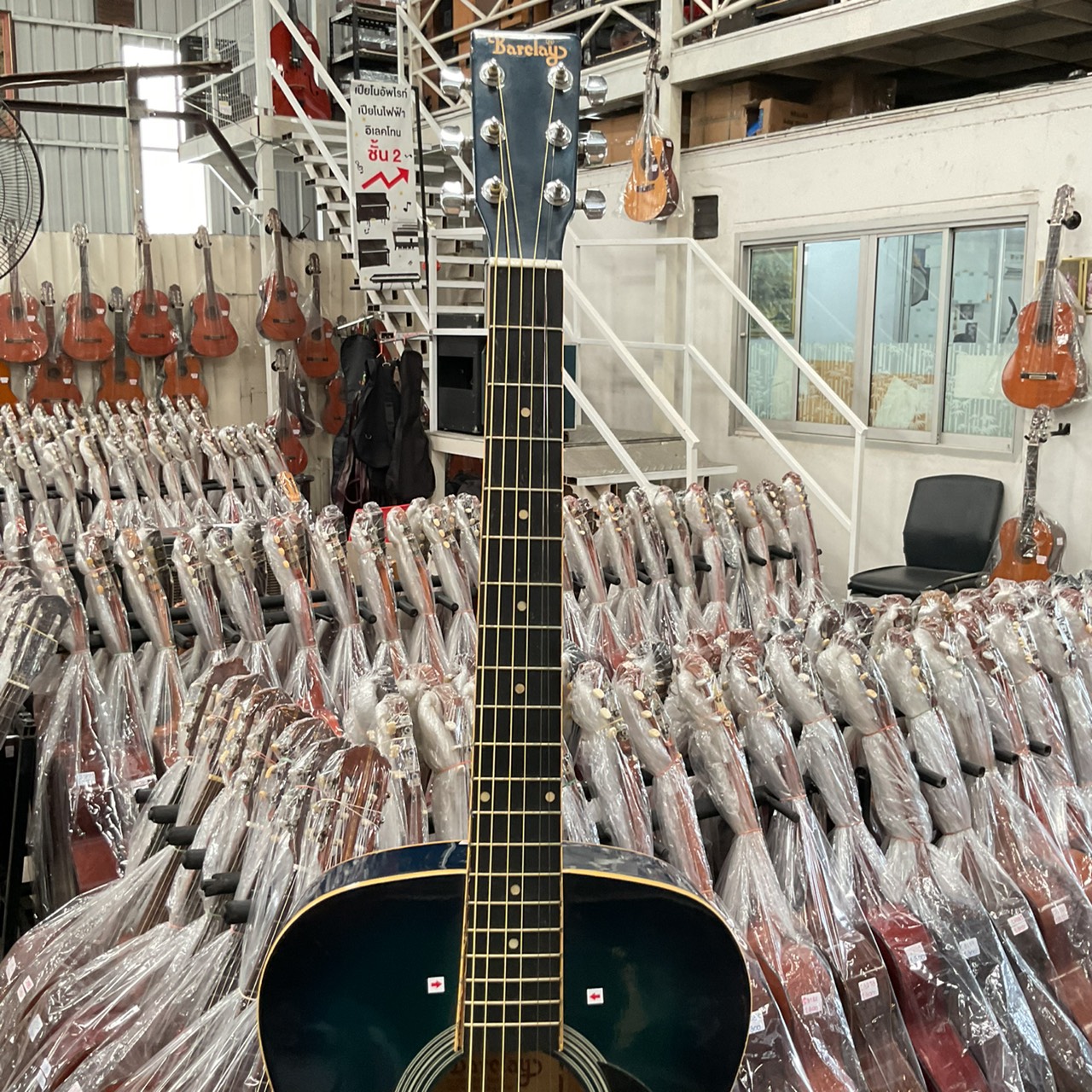 กีต้าร์โปร่ง Barclay