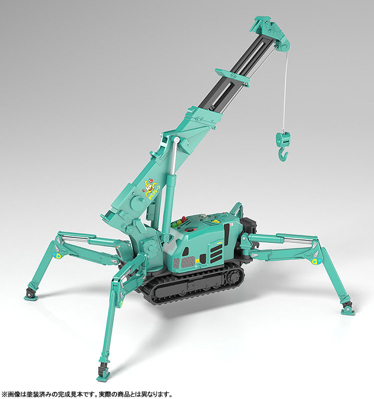 MODEROID MAEDA SEISAKUSHO Spider Crane (Green) Plastic Model(Pre-order)