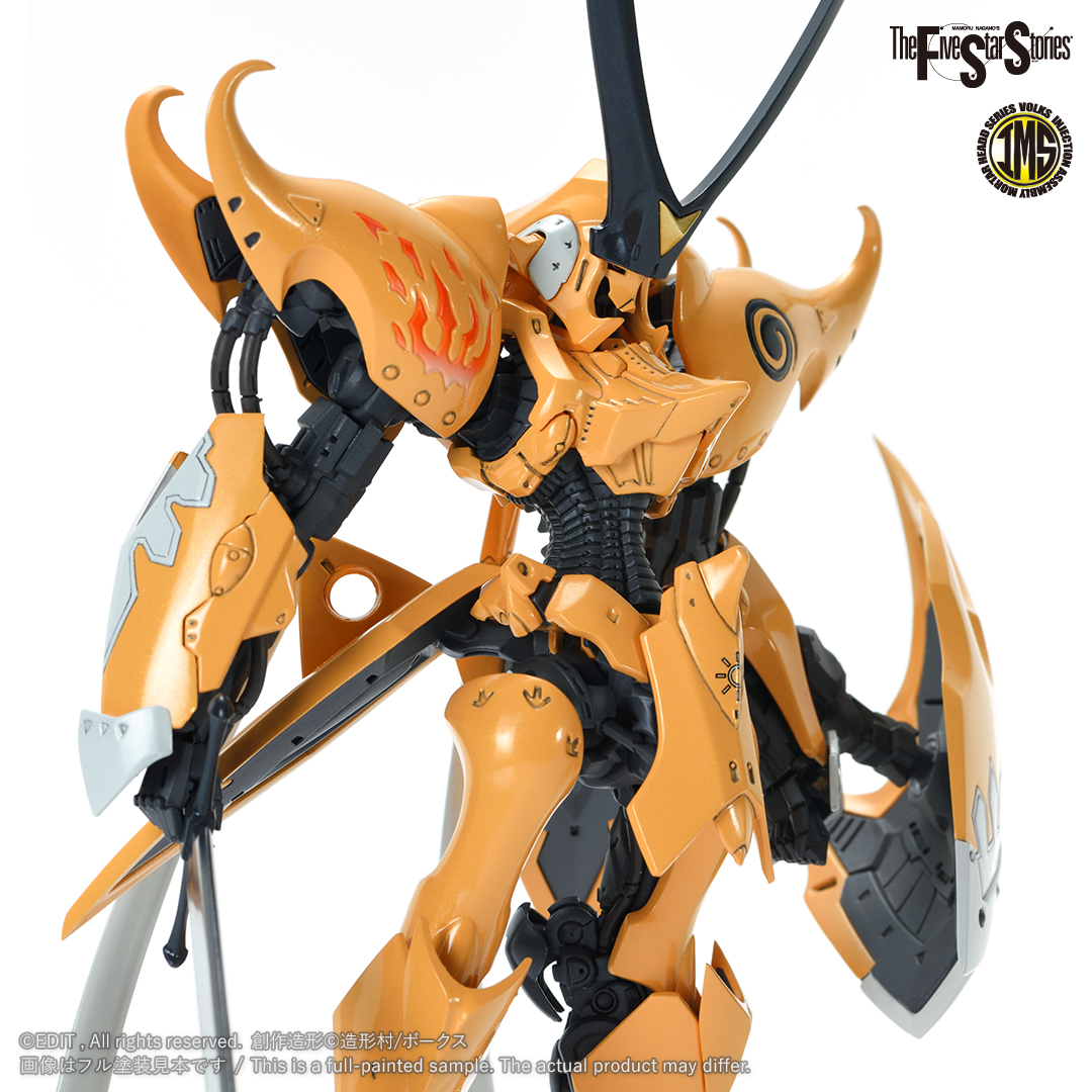 โมเดลหุ่นยนต์ Scifi Volks FSS IMS 1/144 V Siren Prominence