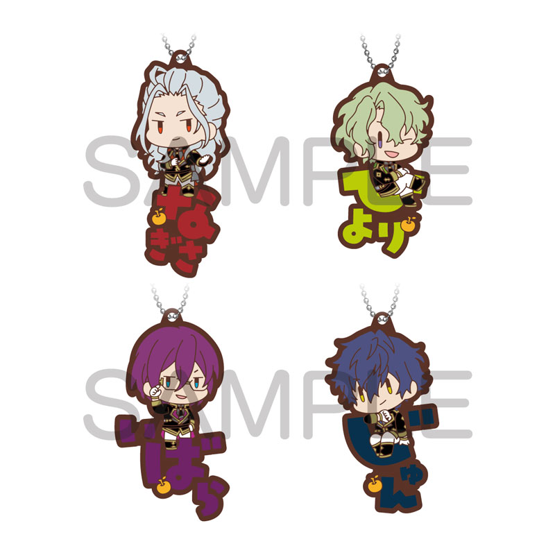 Ensemble Stars!! Onamae Pitanko Rubber Mascot vol.2 (Eden / Ra*bits) 8Pack BOX(Pre-order)