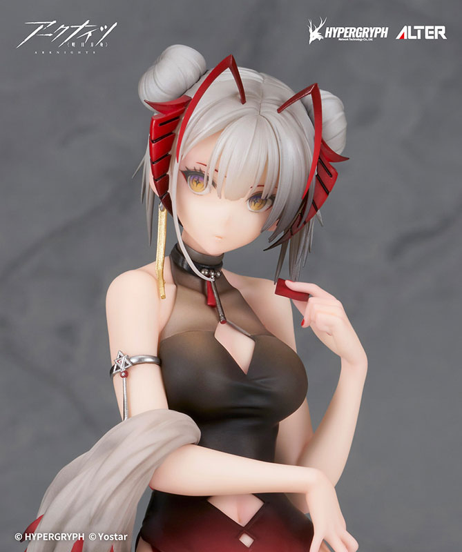 [AmiAmi Exclusive Bonus] [Exclusive Sale] Arknights W Gala Night Ver. 1/7 Complete Figure(Pre-order)