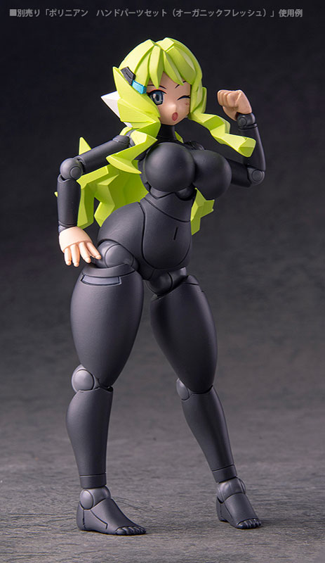 Polynian FLL Kelly / Rania (Black Flesh)(Pre-order)