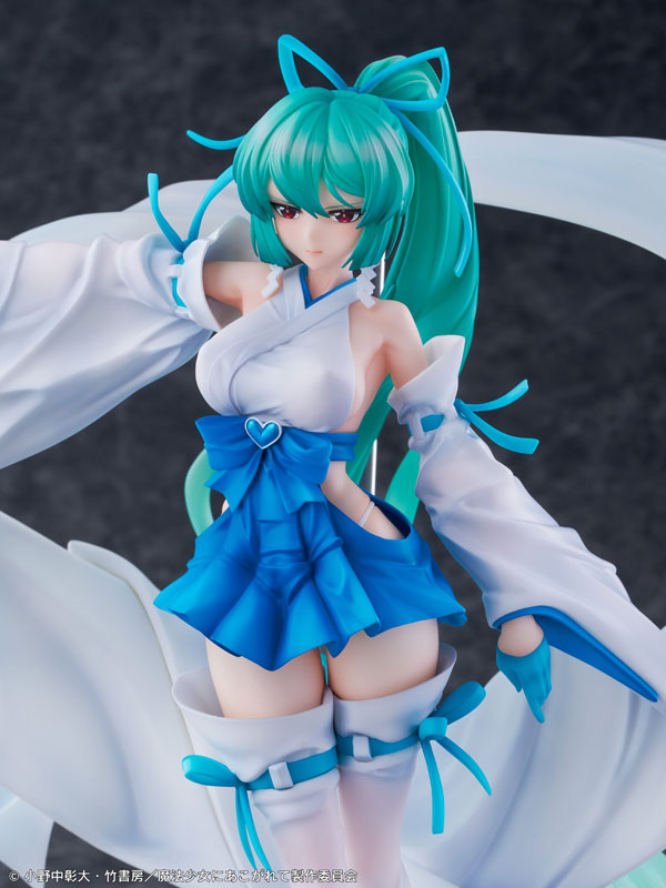 "Gushing over Magical Girls" Magia Azul The Verglas Maiden DXver. 1/7 Complete Figure(Pre-order)