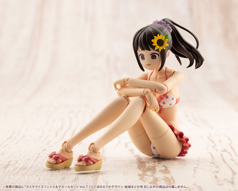 Sousai Shoujo Teien CUSTOMIZED FACE & DECAL SET Vol.7 [DESIGNED BY RAGUHONOERIKA FOR MADOKA YUKI B](Pre-order)