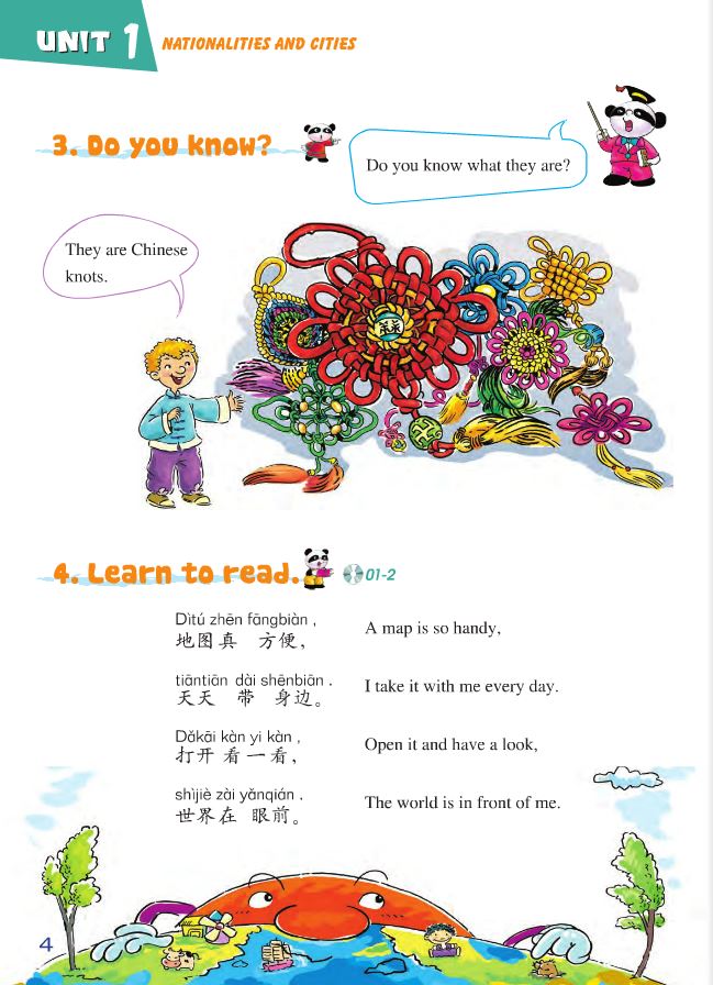 หนังสือเรียนภาษาจีน Chinese Paradise (English Version) Textbook 2 + MP3 汉语乐园:课本(2)(英语版)(第2版)(附MP3光盘) แบบเรียนภาษาจีนเพลินกับภาษาจีน ฉบับภาษาอังกฤษ