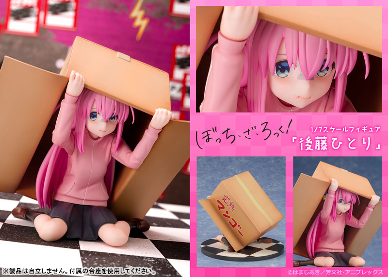 Anime "BOCCHI THE ROCK!" "Hitori Gotoh" 1/7 Complete Figure(Pre-order)