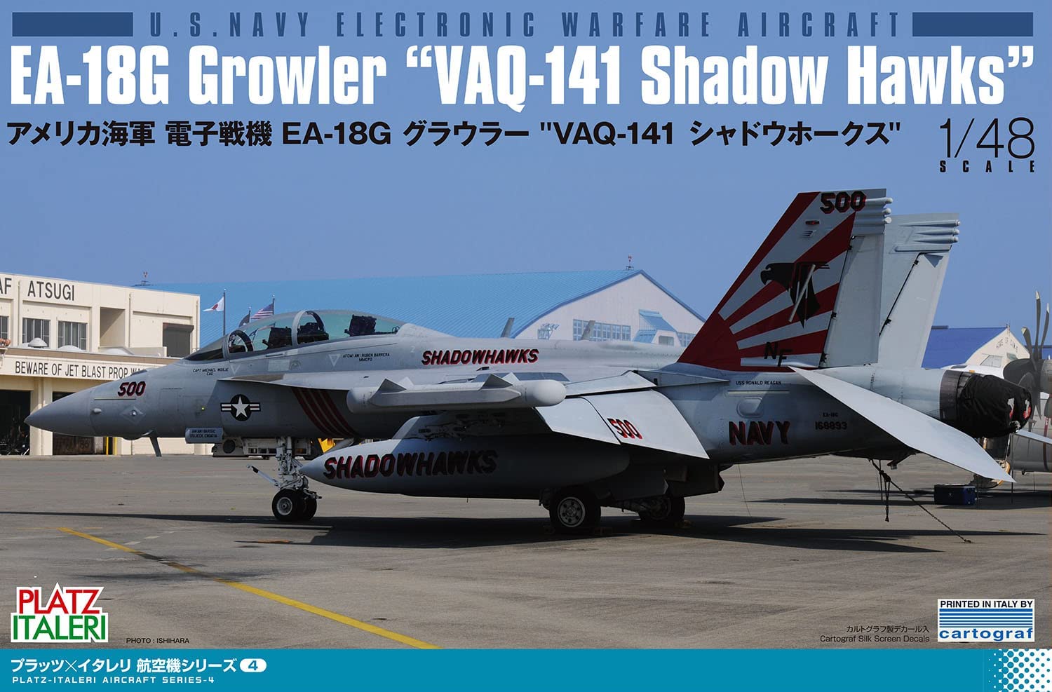 โมเดลเครื่องบิน Platz Hobby 1/48 TPA-4 US Navy EA-18G Growler `VAQ-141 Shadowhawks`