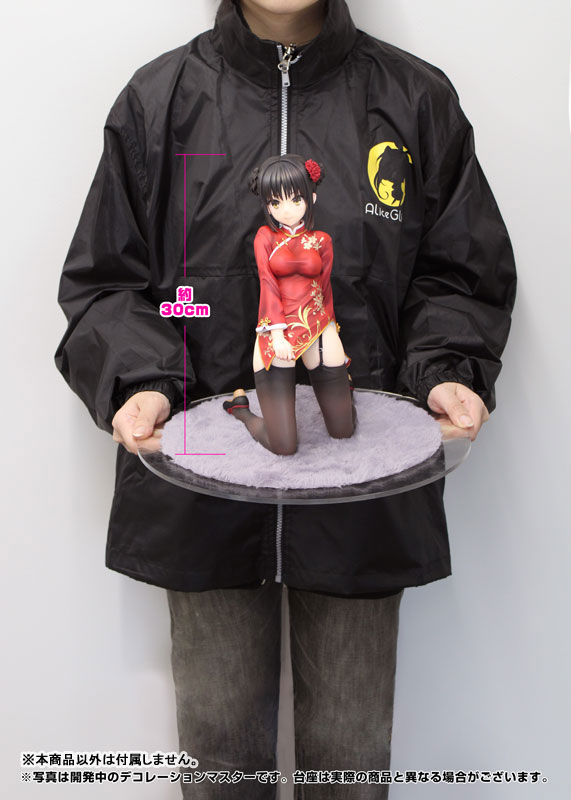 Cafe Stella and the Reaper's Butterfly "Natsume Shiki" Chinese Clothes Ver. 1/3.5 Complete Figure(Pre-order)(Single Shipment)