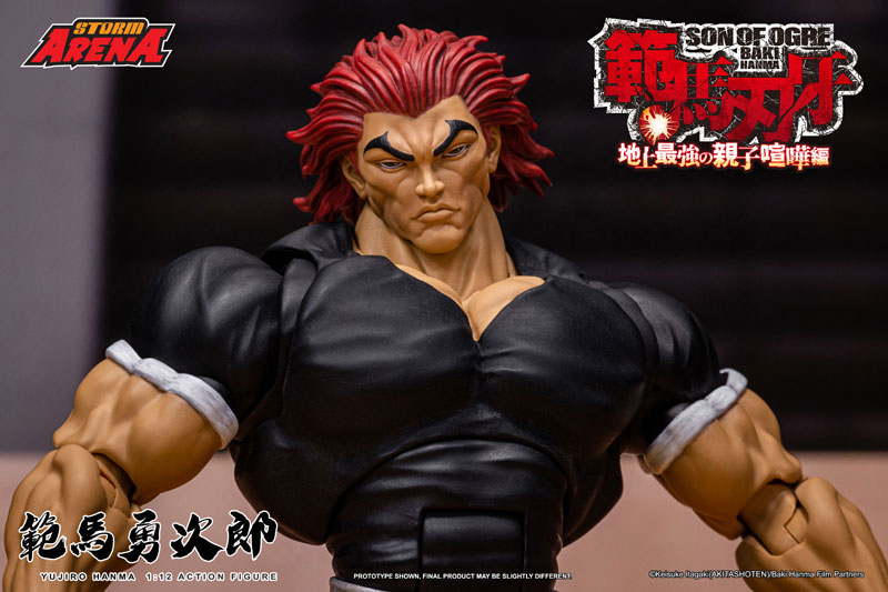 "Baki Hanma" 1/12 Scale Action Figure Yujiro Hanma(Provisional Pre-order)