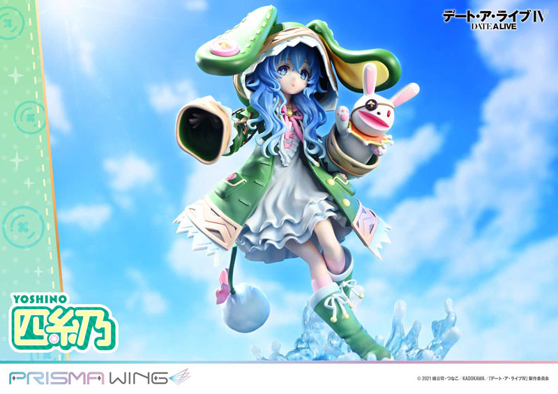 PRISMA WING Date A Live Yoshino 1/7 Complete Figure(Pre-order)