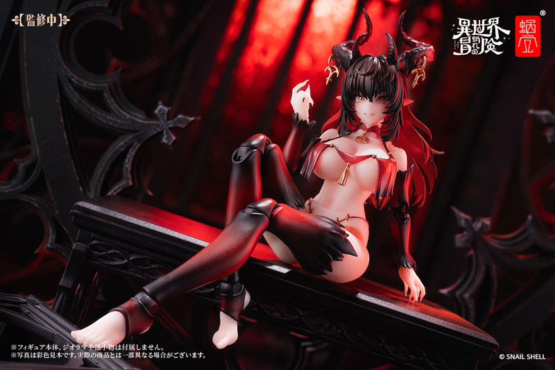 RPG-01SP Succubus Lustia Phase Two Optional Foot Part Set 1/12 Complete Model Optional Parts(Pre-order)