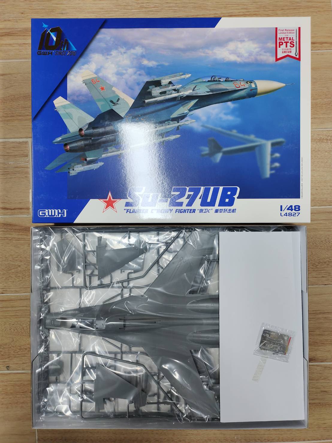 โมเดลเครื่องบิน Great Wall Hobby 1/48 L4827 Su-27UB "Flanker C" Heavy Fighter