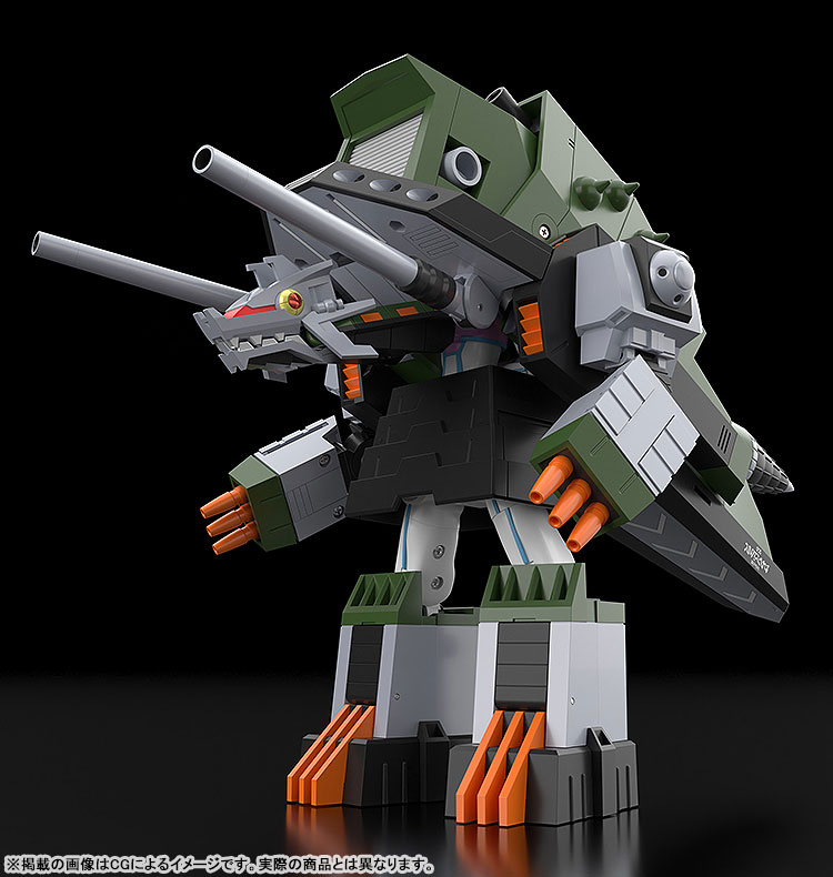 THE GATTAI "GRIDMAN UNIVERSE" DX Sounderous Complete Toy(Pre-order)