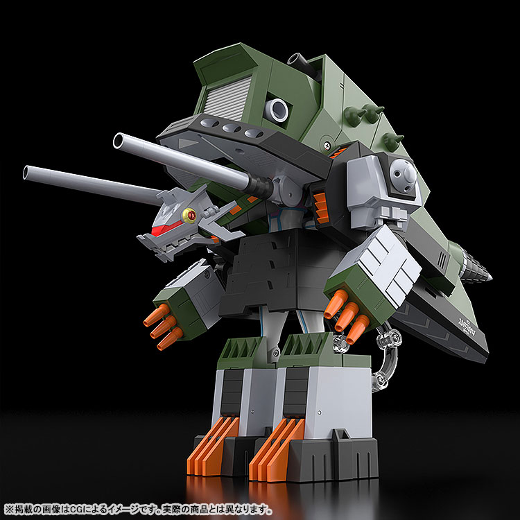 THE GATTAI "GRIDMAN UNIVERSE" DX Sounderous Complete Toy(Pre-order)