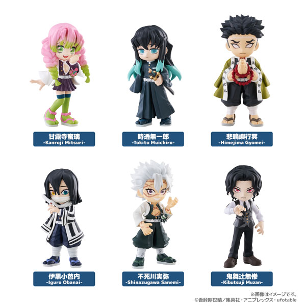 PalVerse Demon Slayer: Kimetsu no Yaiba vol.3 6Pack BOX(Pre-order)