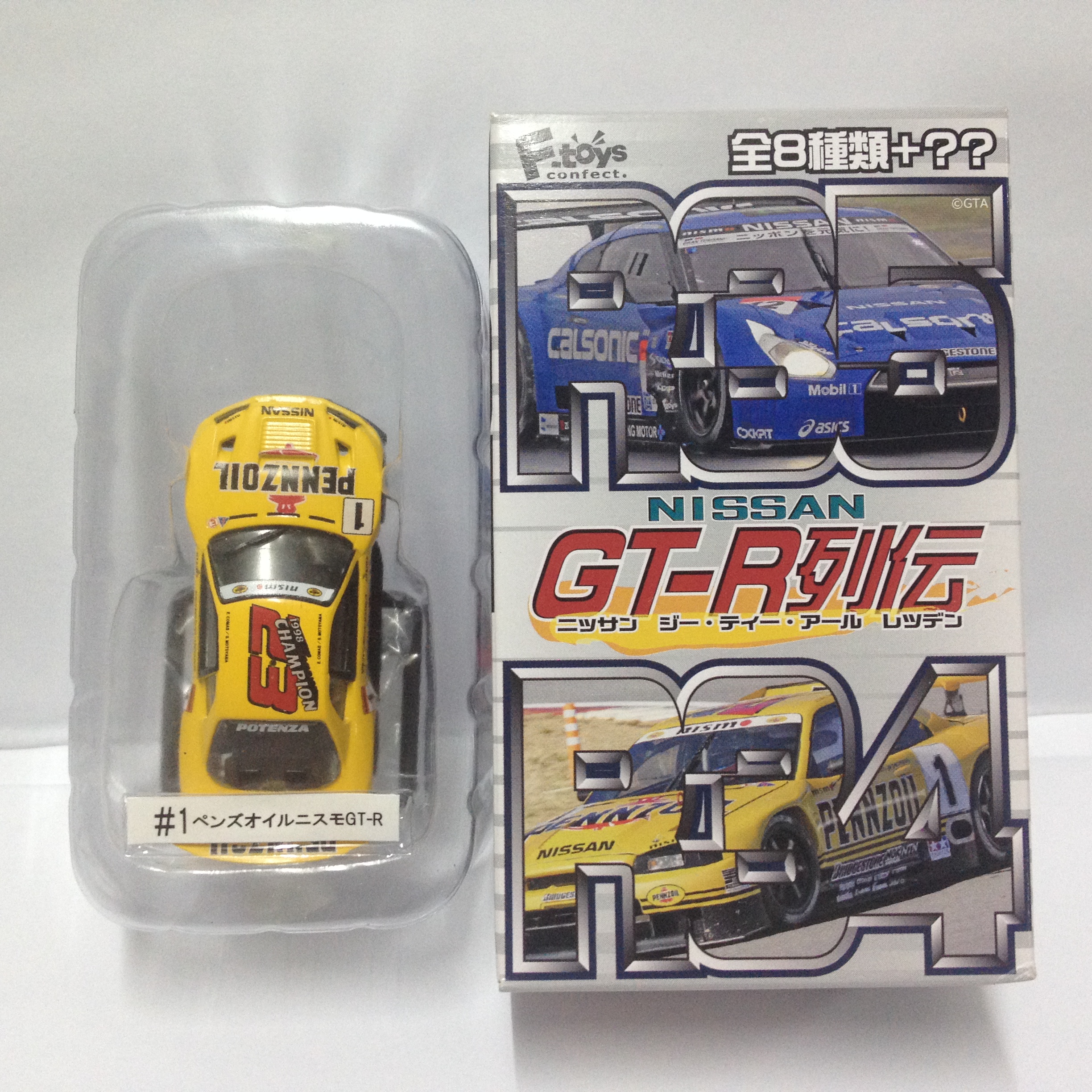 โมเดลรถแข่งจำลองขนาด เอฟทอย ชุดรถแข่งนิสสันจีทีอาร์ - 1 เพนซอย นิสโม (F-toys Nissan GT-R Collection - #1 PENNZOIL NISMO GT-R)