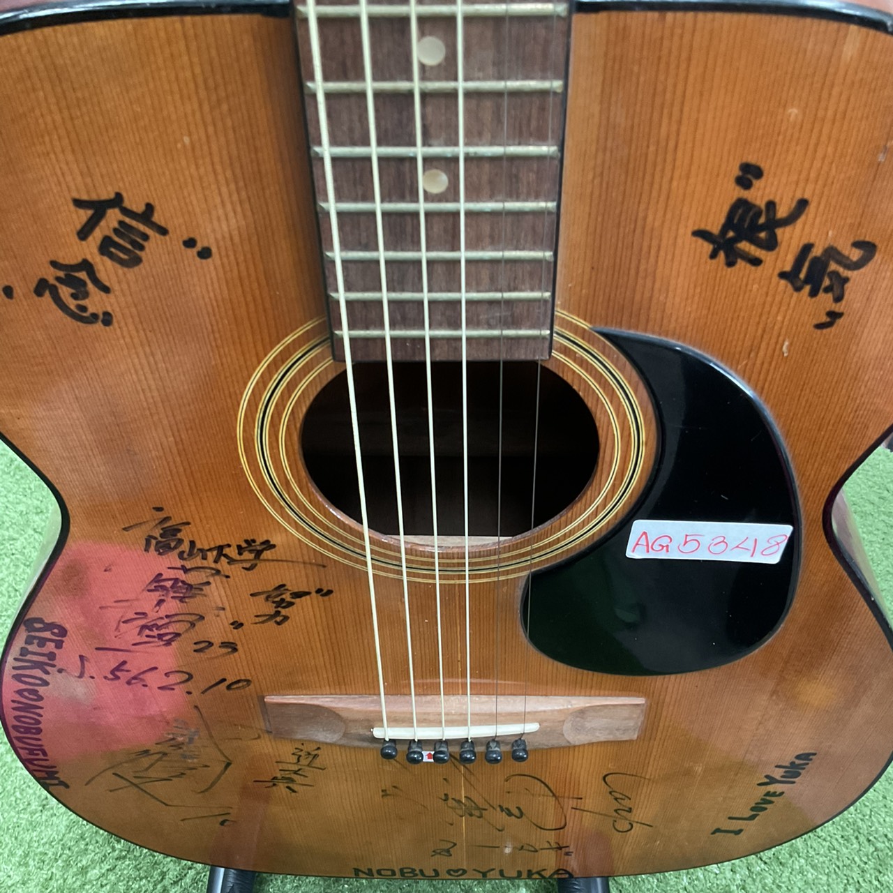 กีต้าร์โปร่ง Hotta : No.80