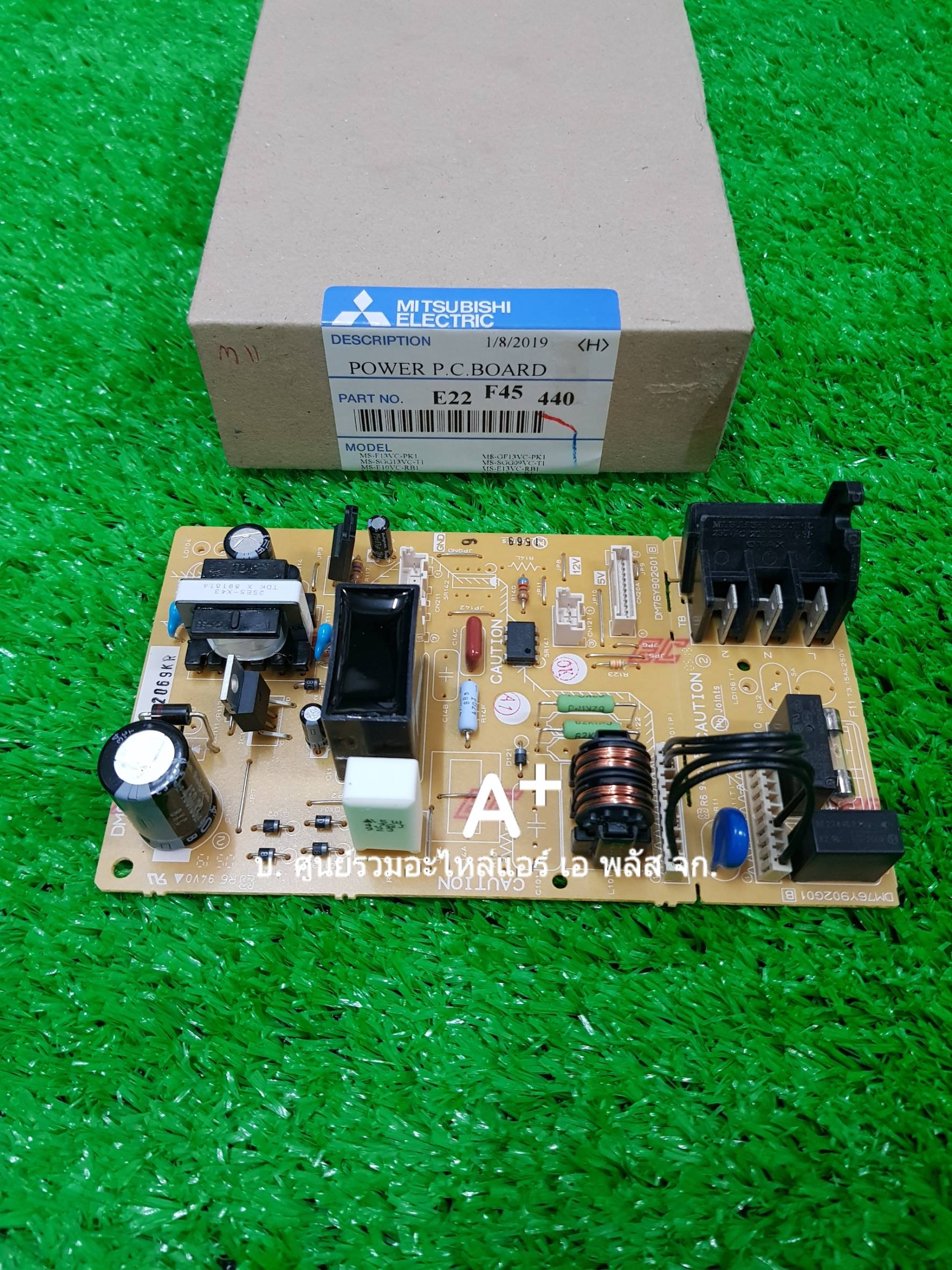 แผงวงจรควบคุมแอร์มิตซู POWER PC BOARD MS-SGG13VC-T1 (09) /MS-SGF13VC-T1(09) E22F45440