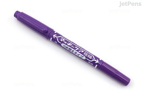 ZEBRA MCKIE CARE EXTRA FINE REFILLING YYTS5-PU IS PURPLE