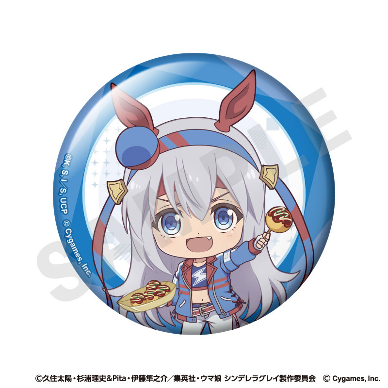 Anime "Uma Musume Cinderella Gray" LoveIt! Series Trading Tin Badge 9Pack BOX(Pre-order)