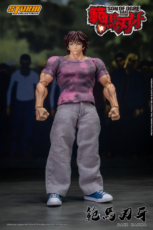 "Baki Hanma" Action Figure Baki Hanma(Provisional Pre-order)