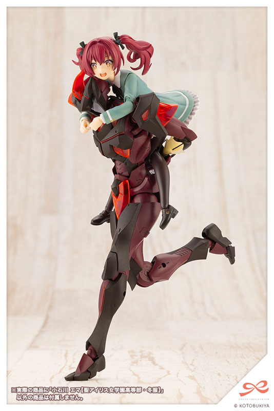 Sousai Shoujo Teien Emma Koishikawa St. Iris Gakuen Girls High School Winter Clothes 1/10 Plastic Model(Pre-order)