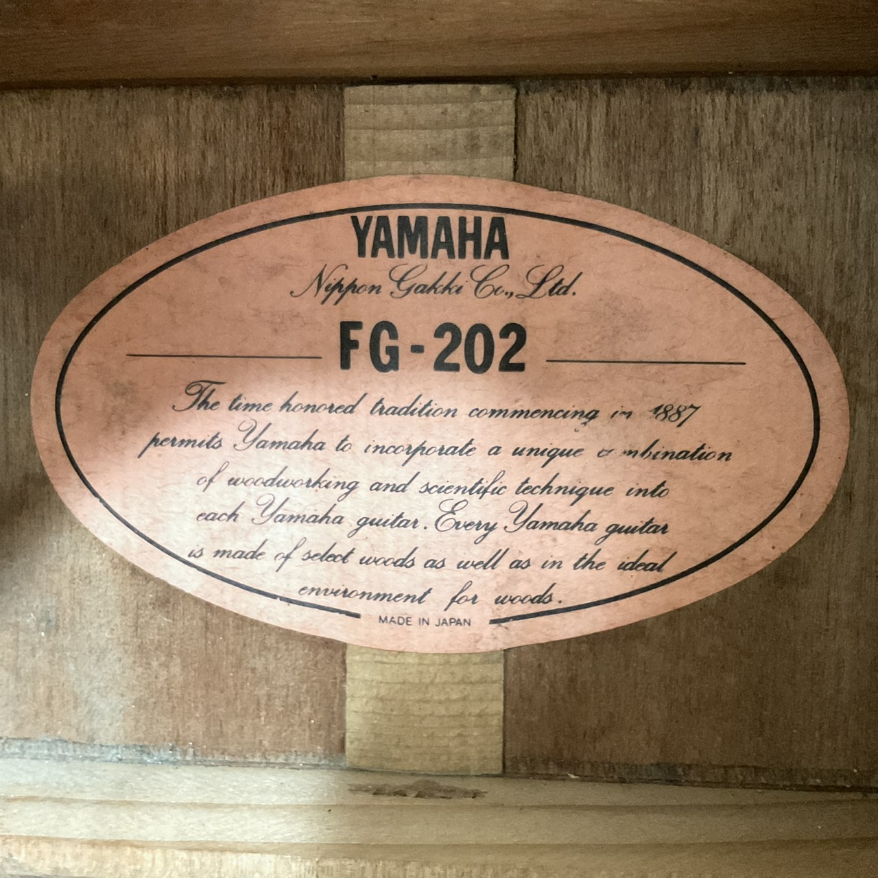 กีต้าร์โปร่ง YAMAHA : FG-202