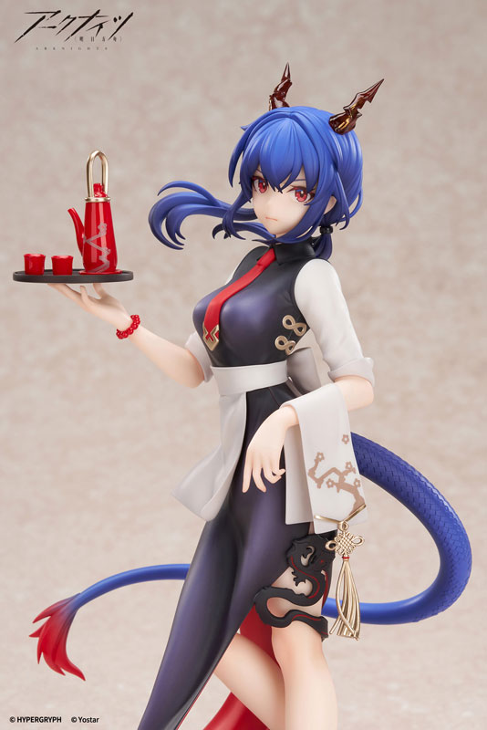 LIMEPIE Series Arknights Chen Tea Time VER. 1/8 Complete Figure(Pre-order)