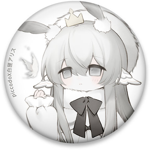 [Bonus] PICCODO ACTION DOLL X Baixia Alice Chibi Doll Shirokuwa & Haiba Set of 2 Dolls(Provisional Pre-order)