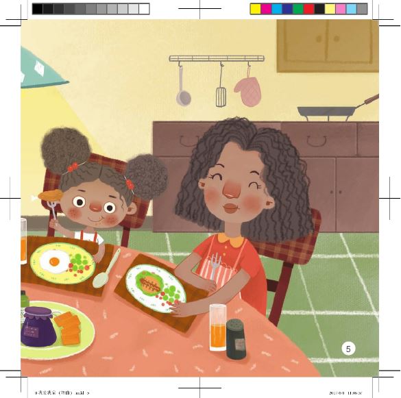 หนังสืออ่านนอกเวลาภาษาจีนชุดสมาร์ทแคท: เล่ม 2-8 (ระดับอนุบาล) ฉันรักครอบครัวของฉัน 轻松猫 · 中文分级读物（幼儿版）第2级8：我爱我家 Smart Cat · Chinese Graded Reader (Kindergarten's Edition) Level 2-8: I Love My Family