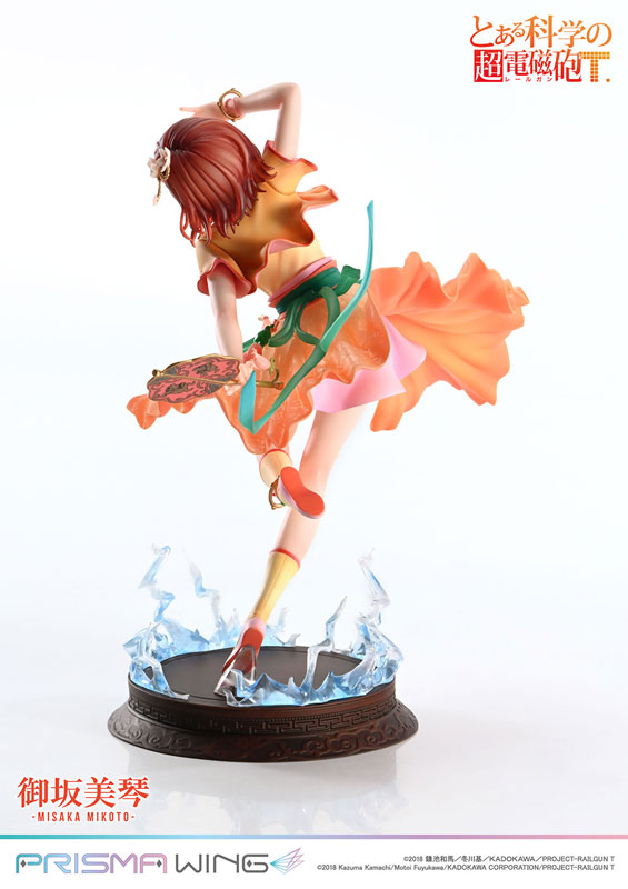 PRISMA WING Toaru Kagaku no Railgun T Mikoto Misaka Hanfu Ver. 1/7 Scale Complete Figure(Pre-order)