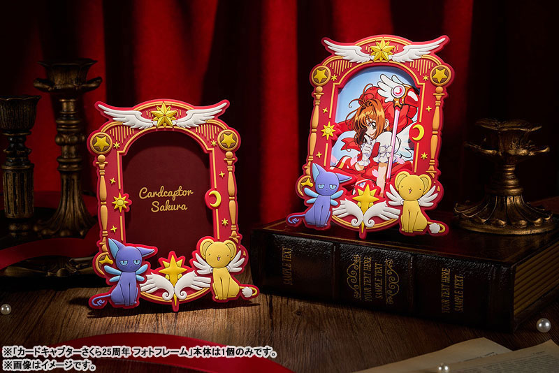 Cardcaptor Sakura 25th Anniversary Photo Frame(Pre-order)