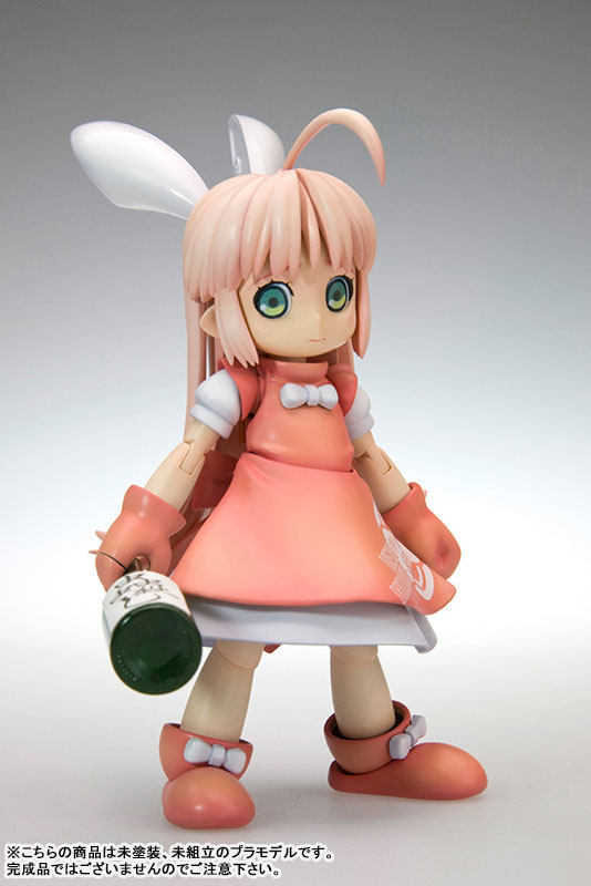 Ichigeki Sacchu!! HoiHoi-san NEW EDITION 1/1 HoiHoi-san -Heavy Arms Ver.- NEW EDITION Plastic Model(Pre-order)