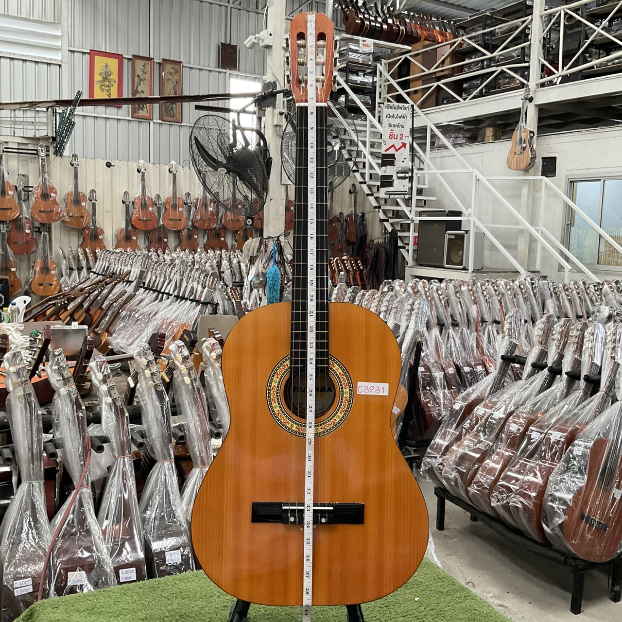 กีต้าร์คลาสสิค FUJI YAMA