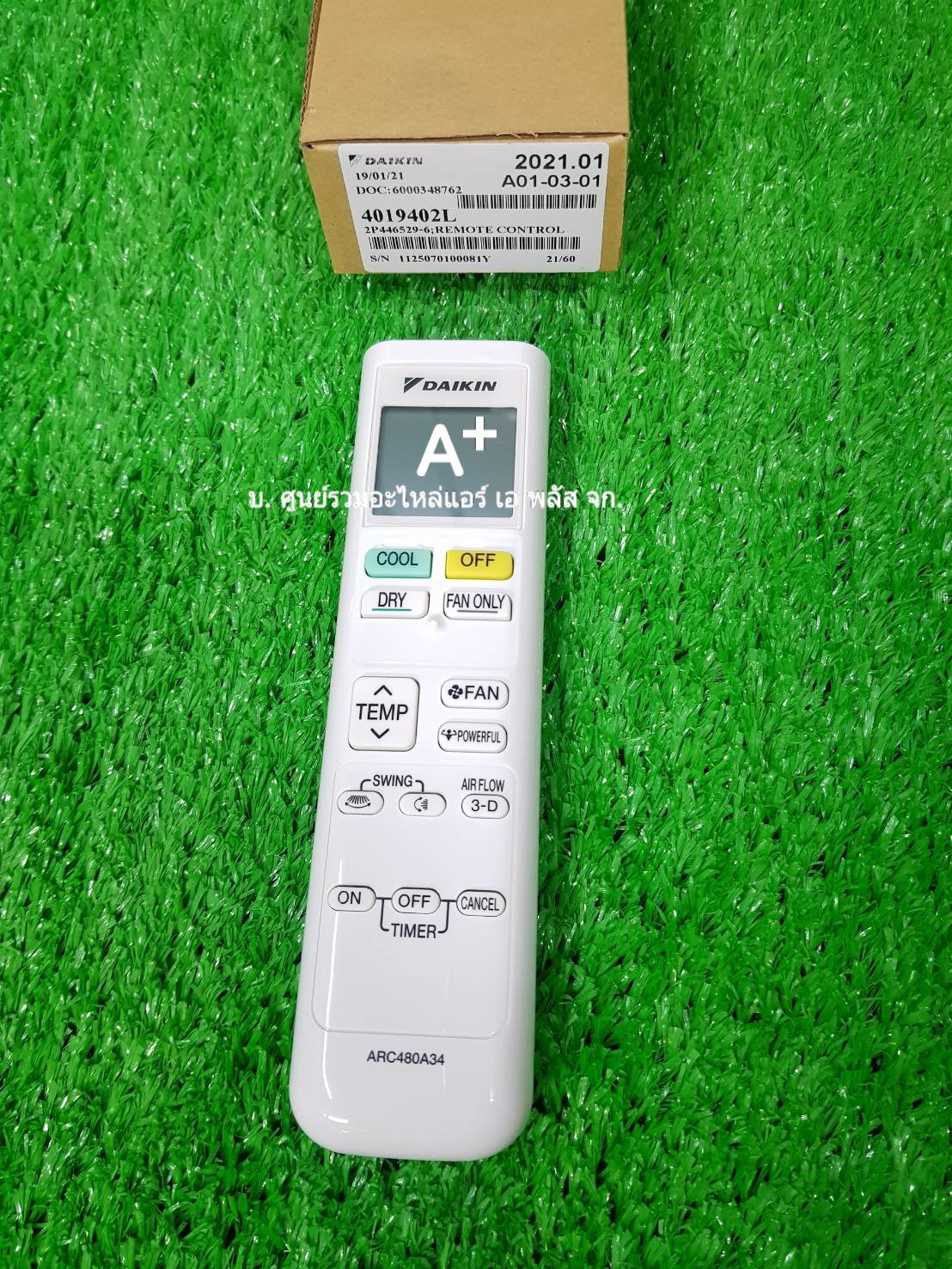 รีโมทไดกิ้น ARC480A34 P/N 4019402L ส่งฟรี