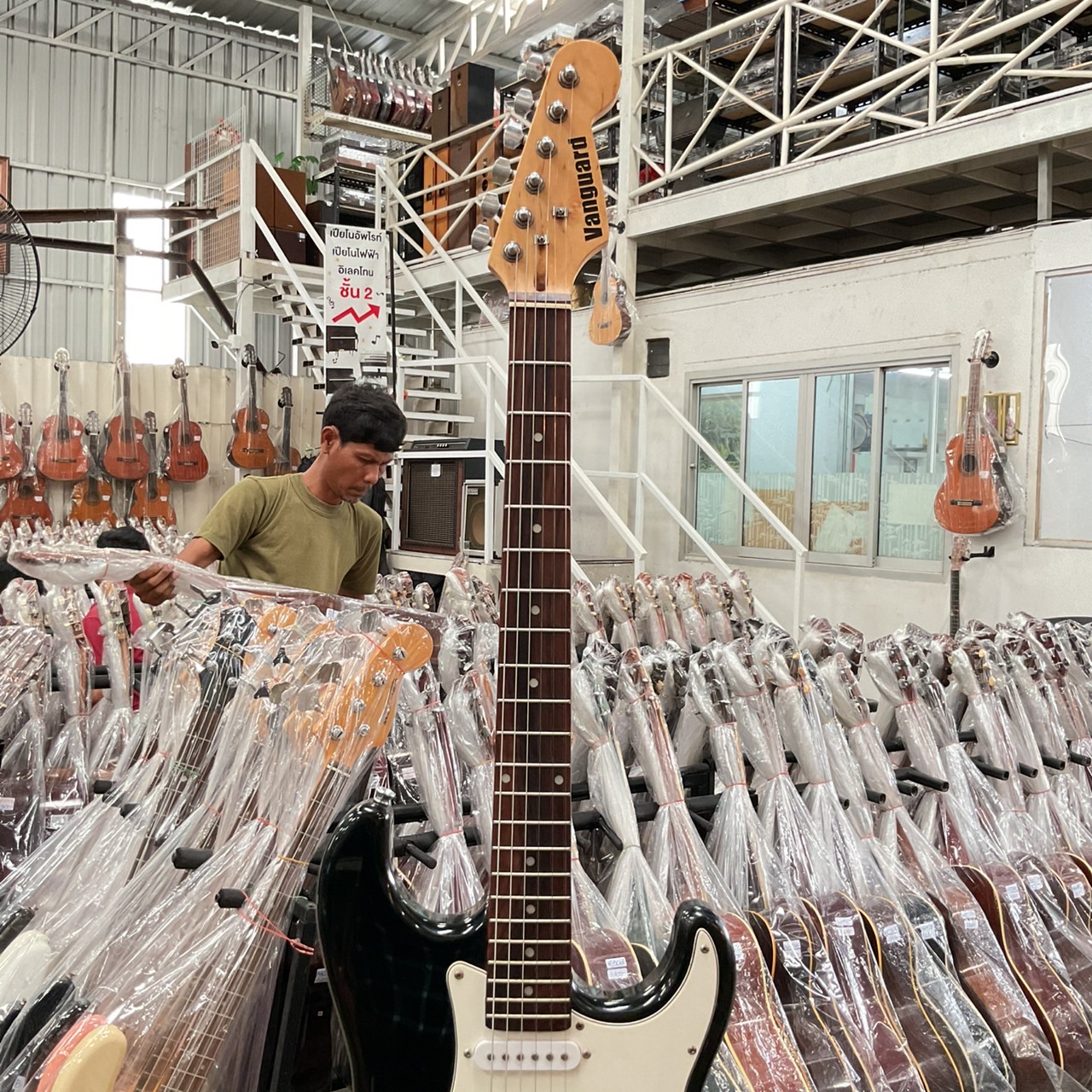 กีต้าร์ไฟฟ้า VANGUAR